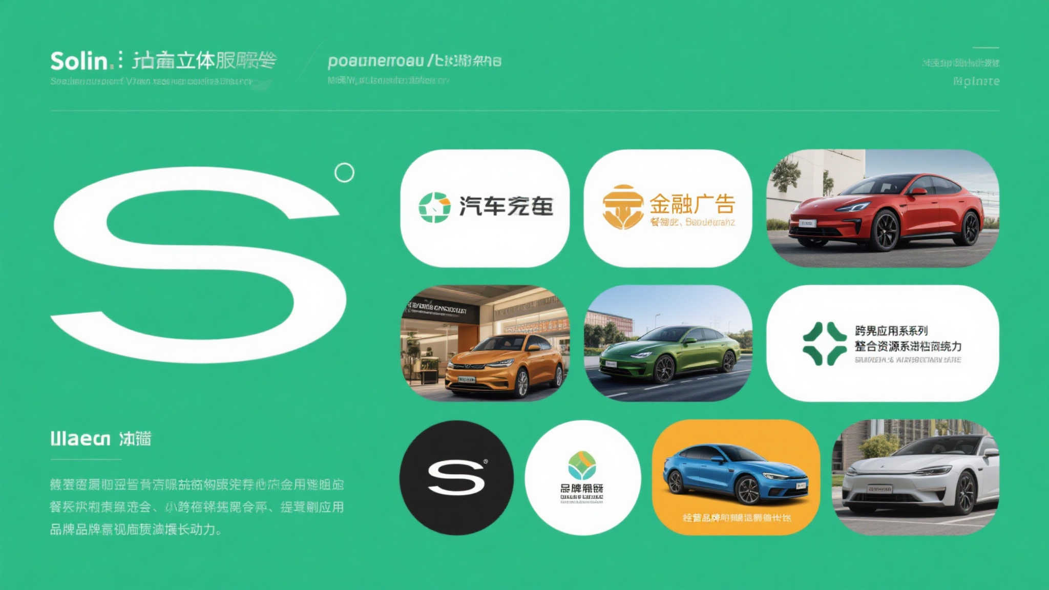 开云·Kaiyun代理中心